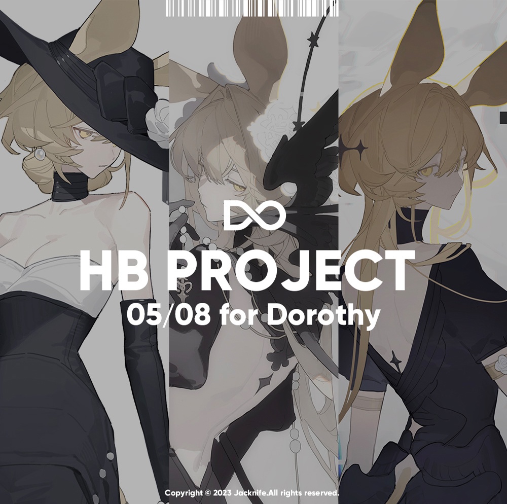 予約{Jacknife}アークナイツ同人グッズ「HB PROJECT」(3種類)