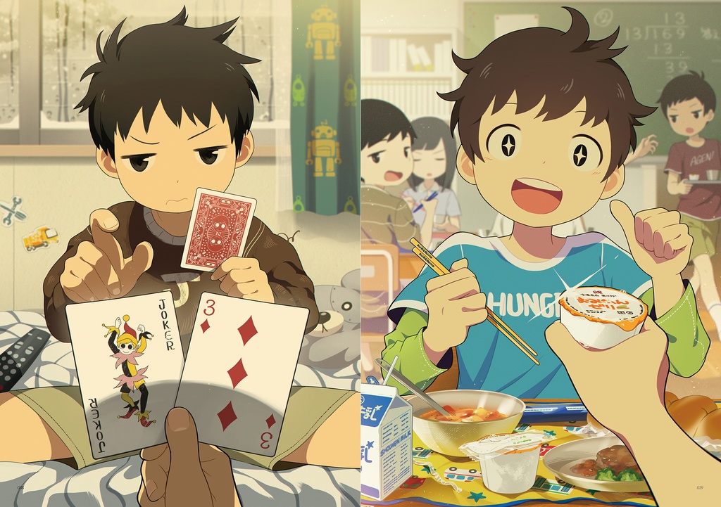 {NOEYEBROW}少年星象(6月中旬入荷分)