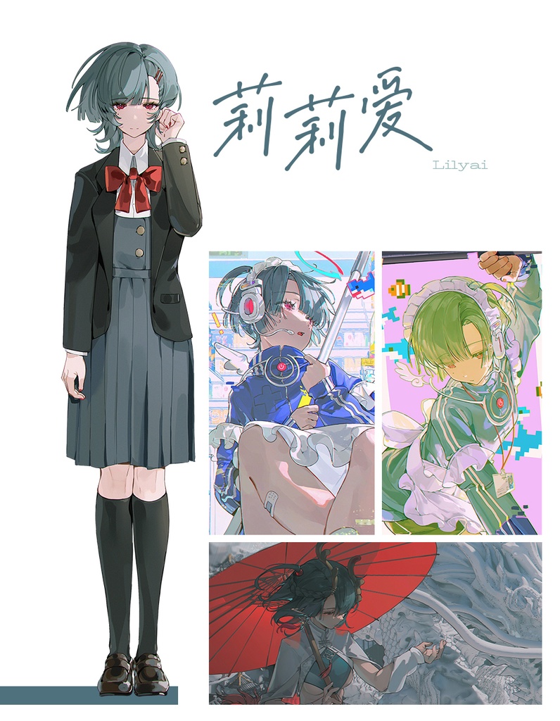 現品{z3zz}オリジナル作品集「日暦」