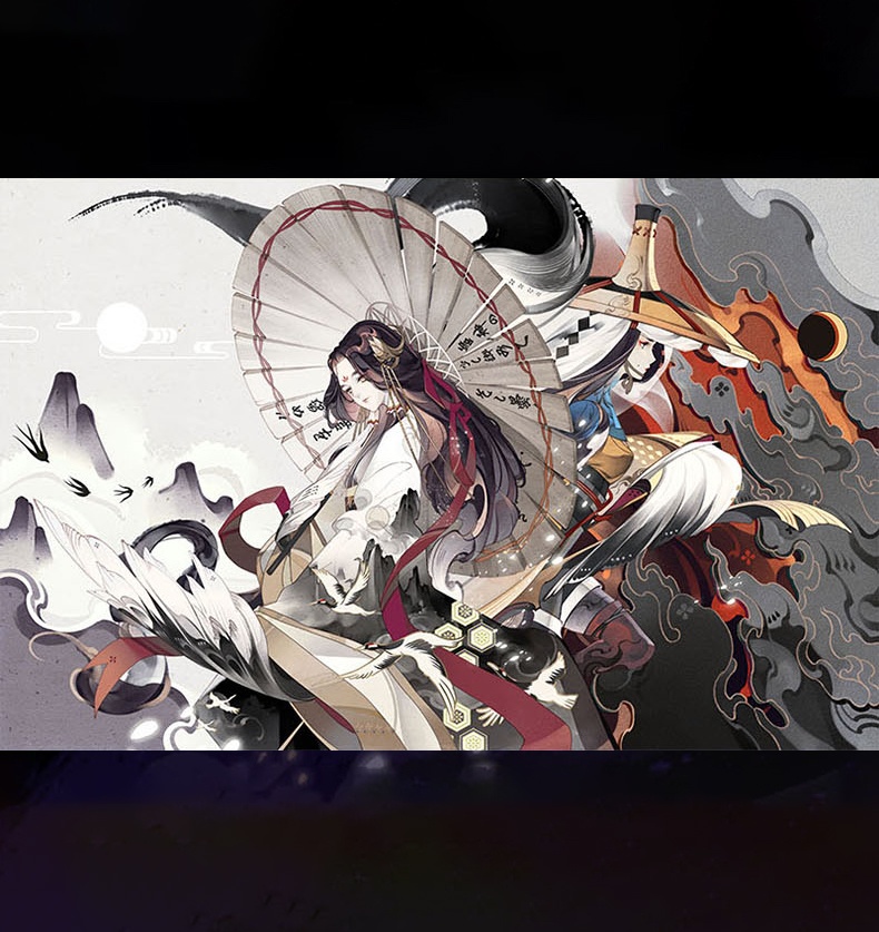 *先着100名様サイン本*{妖魔君}商業画集『従雲(丛云)』(5月上旬入荷)