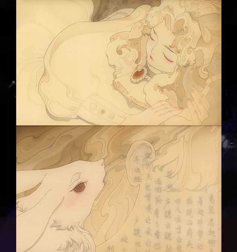 *先着100名様サイン本*{妖魔君}商業画集『従雲(丛云)』(5月上旬入荷)