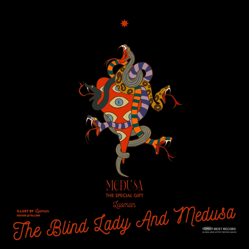 現品{奇異熊吉}『THE BLIND LADY AND MEDUSA(盲女とメヂューサ)』画集+グッズ