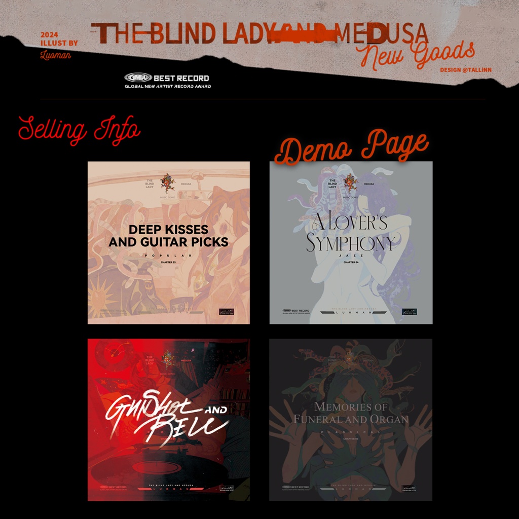 現品{奇異熊吉}『THE BLIND LADY AND MEDUSA(盲女とメヂューサ)』画集+グッズ