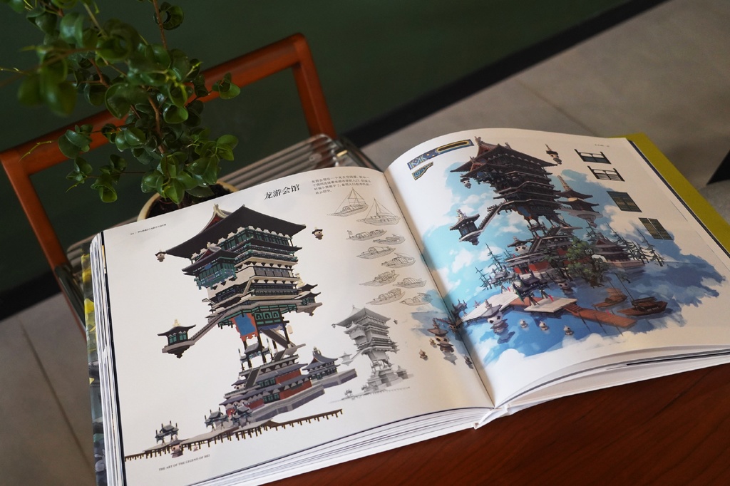 ※森雨漫{羅小黒戦記公式設定集}※日訳冊子特典つき