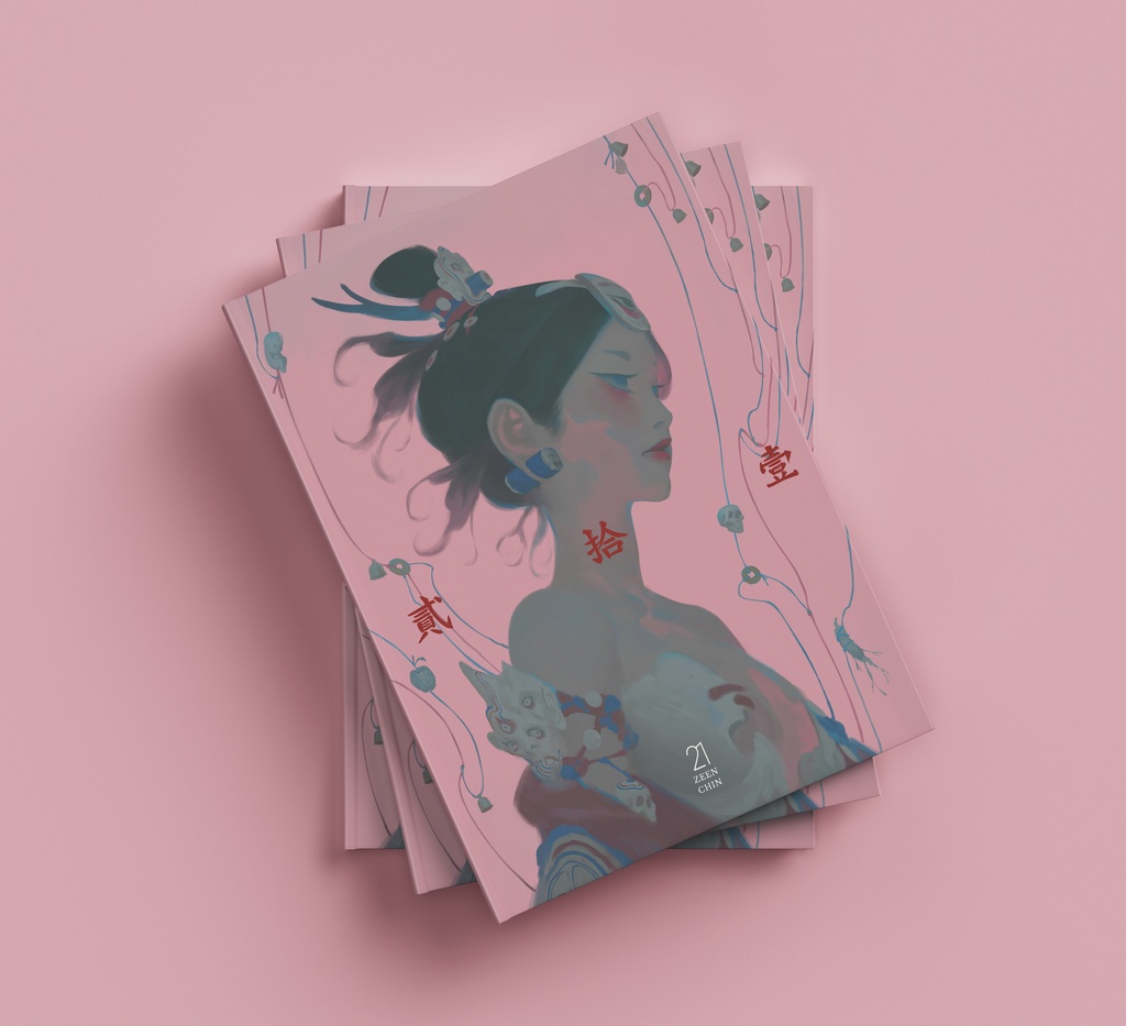 鬼才ZeenChin最新力作!「21」