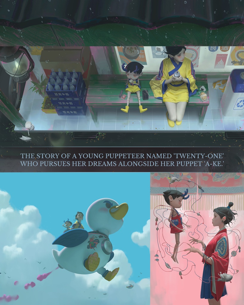 鬼才ZeenChin最新力作!「21」