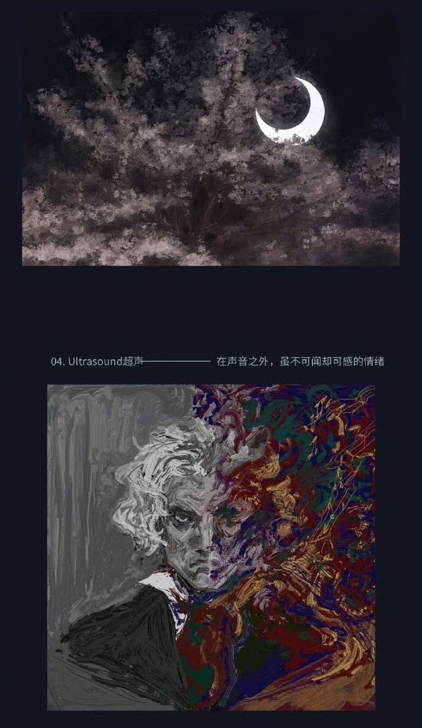 予約販売{revol}新個人イラスト集「脳成像」