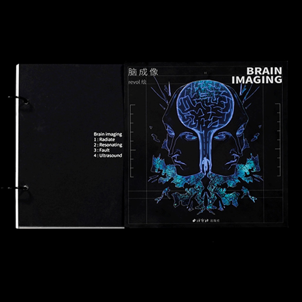 予約販売{revol}新個人イラスト集「脳成像」