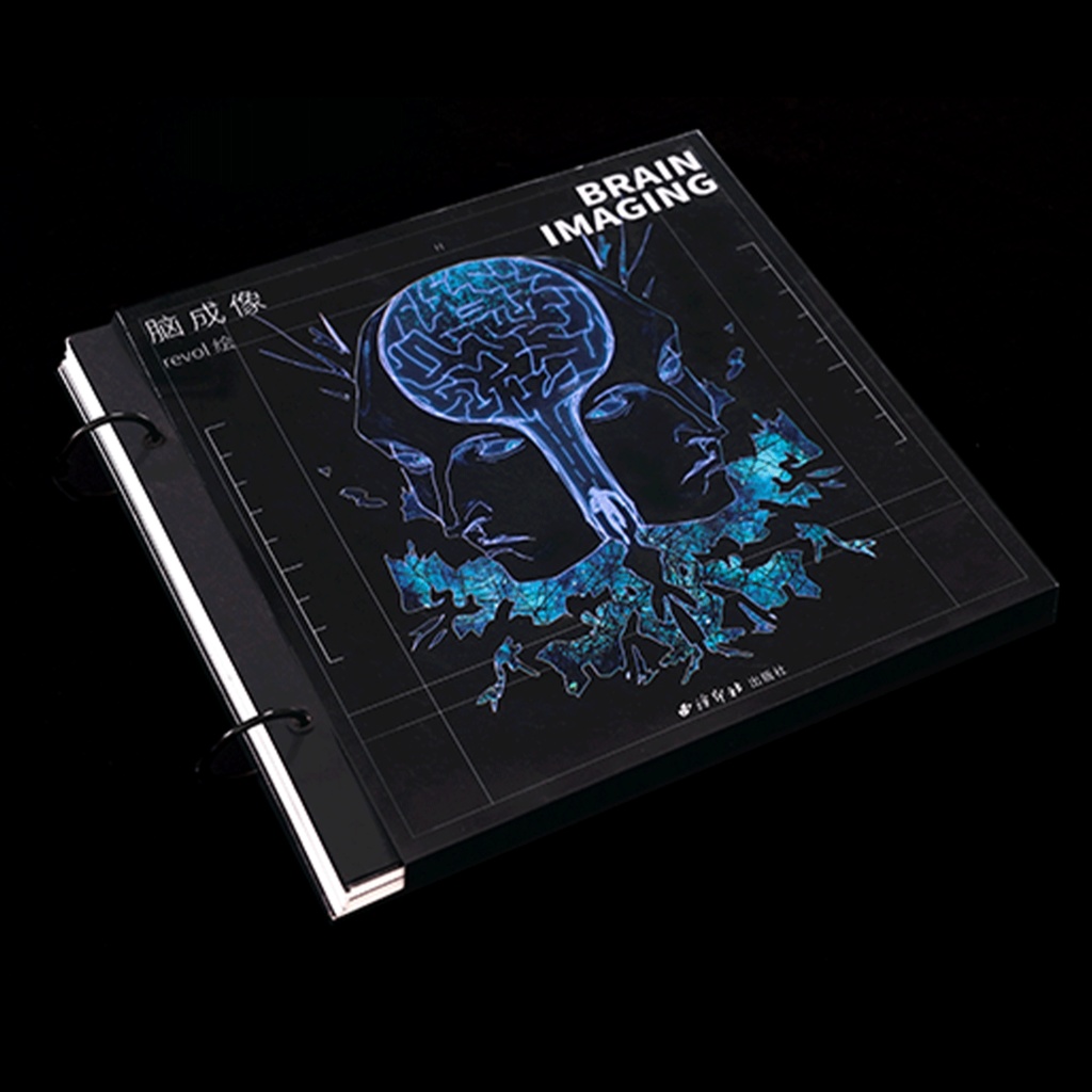 予約販売{revol}新個人イラスト集「脳成像」