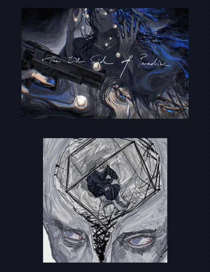 予約販売{revol}新個人イラスト集「脳成像」