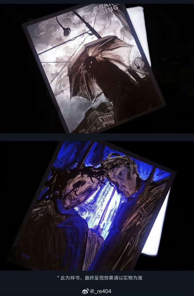 予約販売{revol}新個人イラスト集「脳成像」