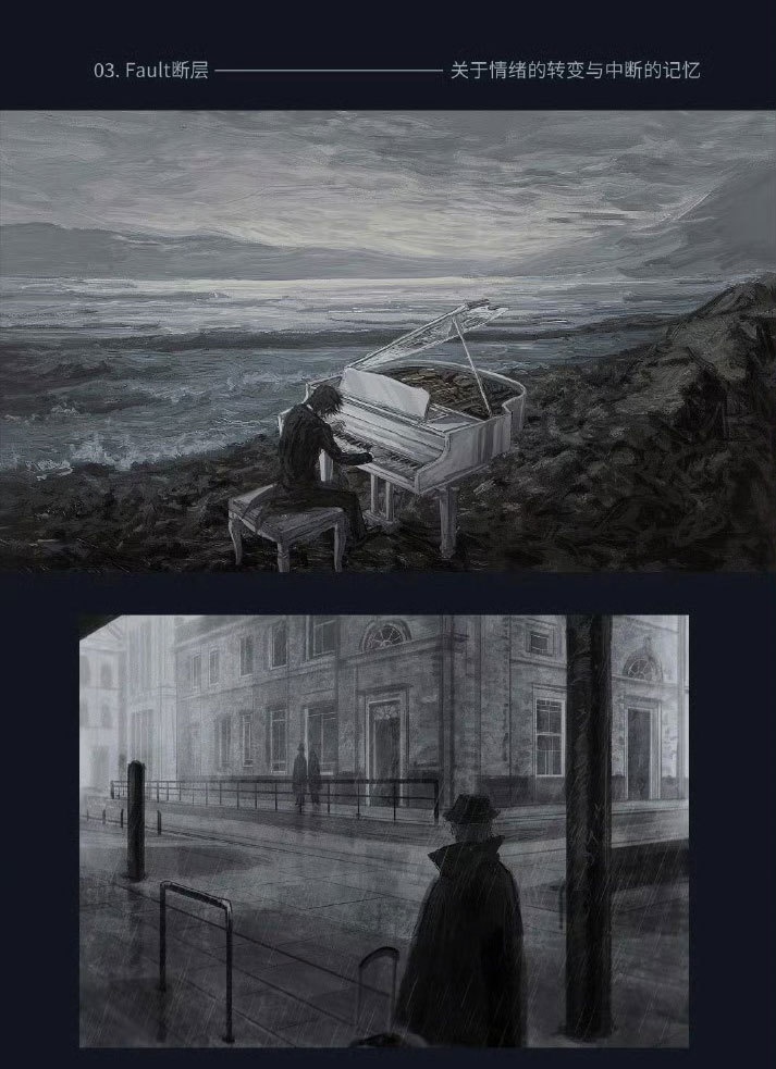 予約販売{revol}新個人イラスト集「脳成像」