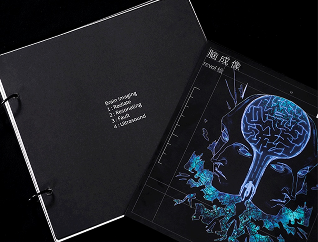 予約販売{revol}新個人イラスト集「脳成像」