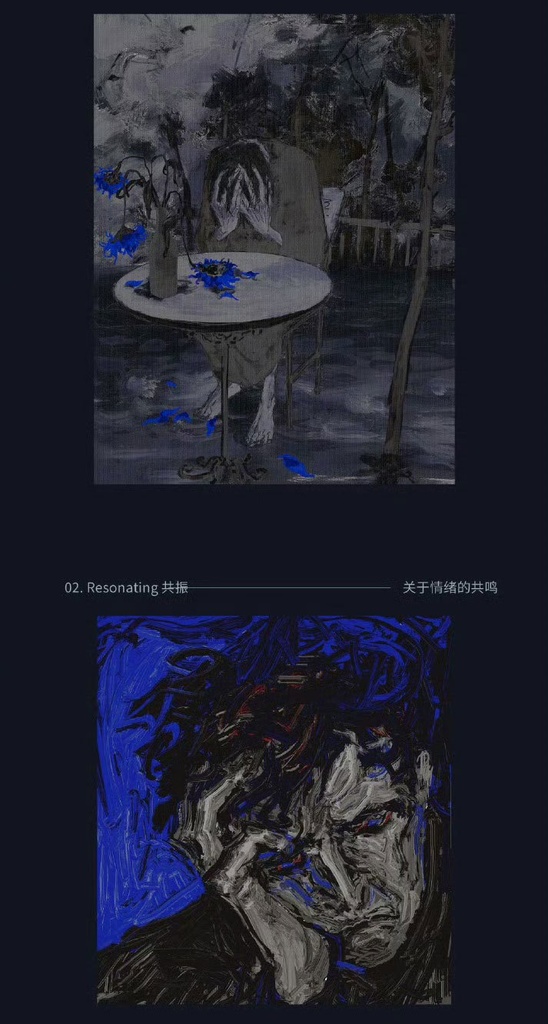 予約販売{revol}新個人イラスト集「脳成像」