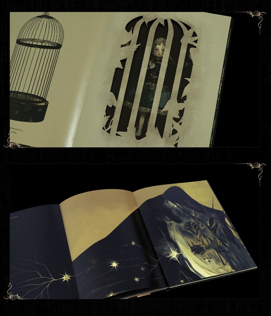 予約特典付き{白川柏川 } 初画集「落星」