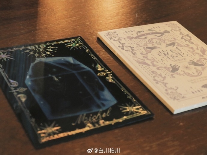 予約販売{白川柏川 }トレカコレクションボックス