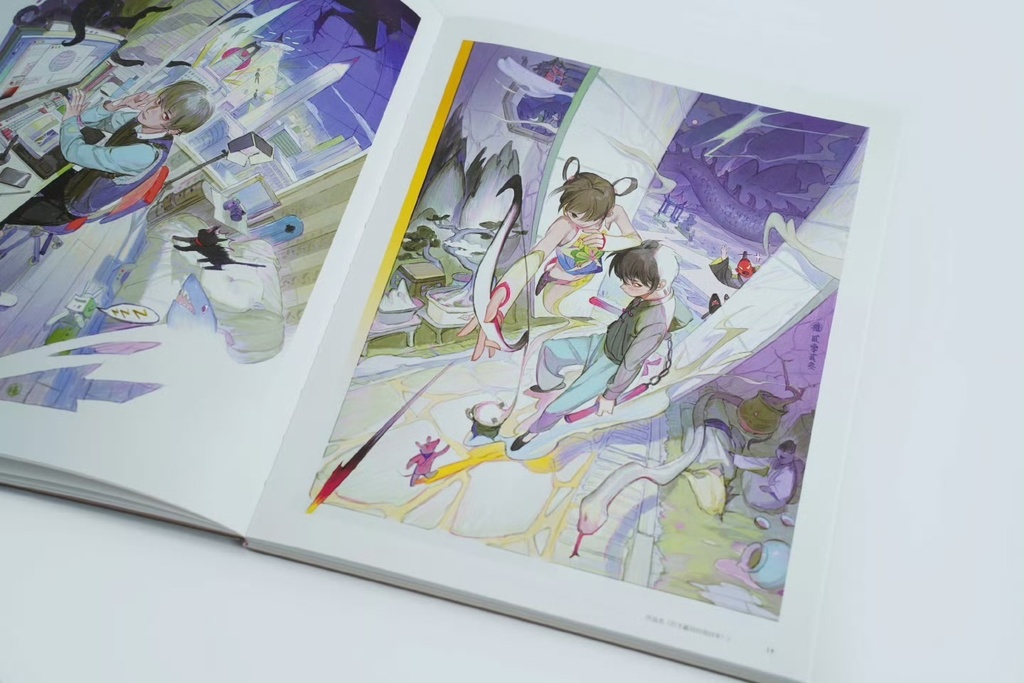 {Bromineco/安妮的橙子猫}商業画集『辺縁線』