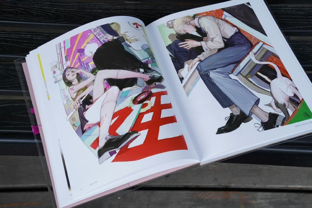 {Bromineco/安妮的橙子猫}商業画集『辺縁線』