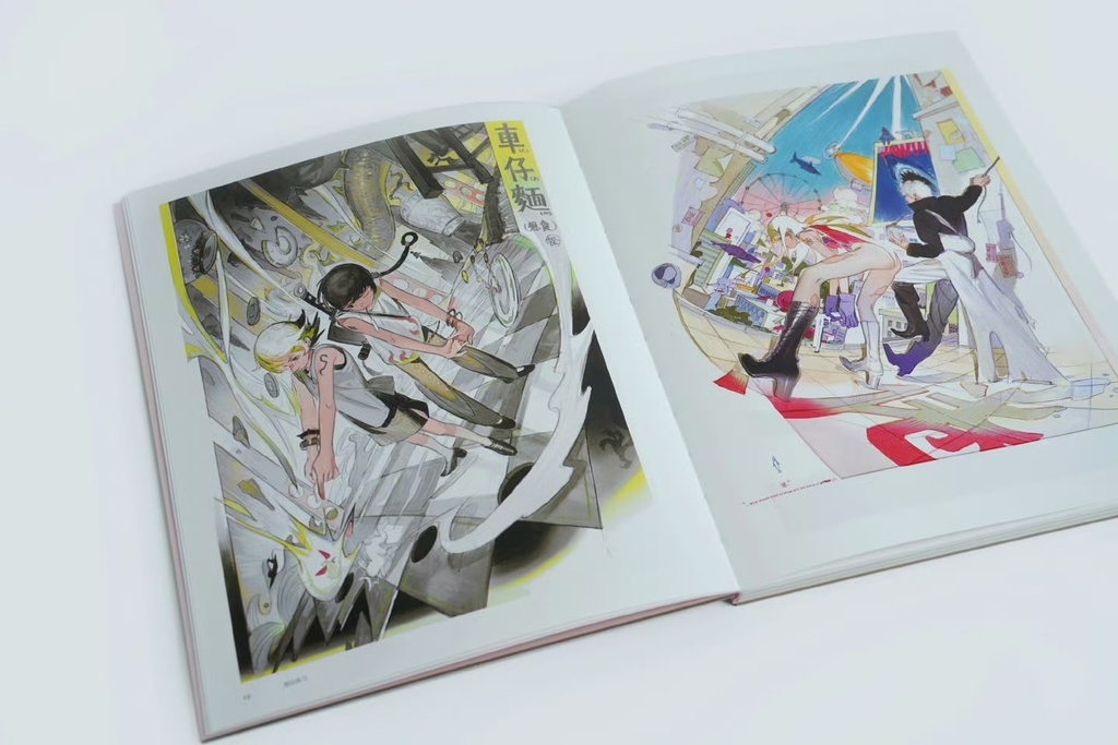 {Bromineco/安妮的橙子猫}商業画集『辺縁線』