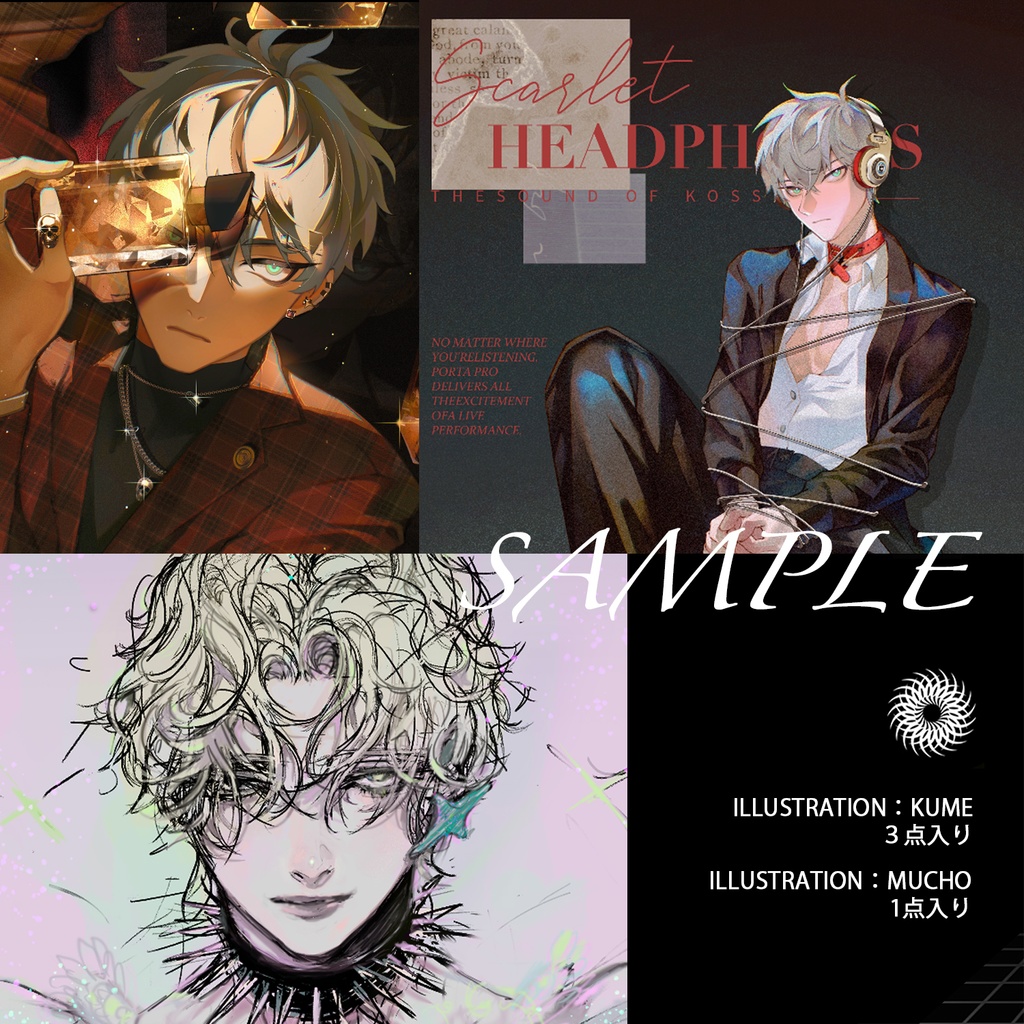 Alien Stage同人イラスト集『PETLOG』+Ivanグッズ