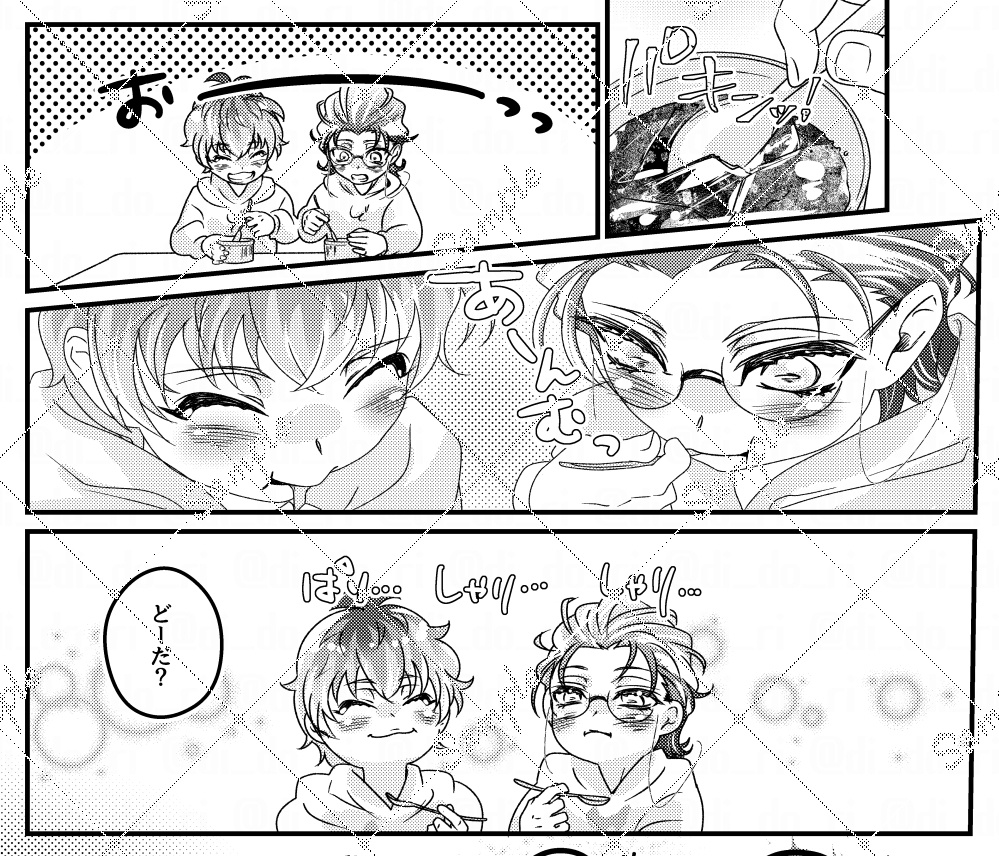 違法マイクで幼児化どつが また! ワイワイする話!2