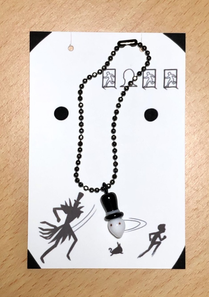 ガラス細工リッパーのキーホルダー