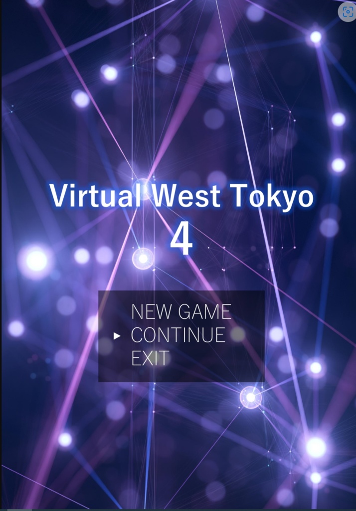 Virtual West Tokyo 4
