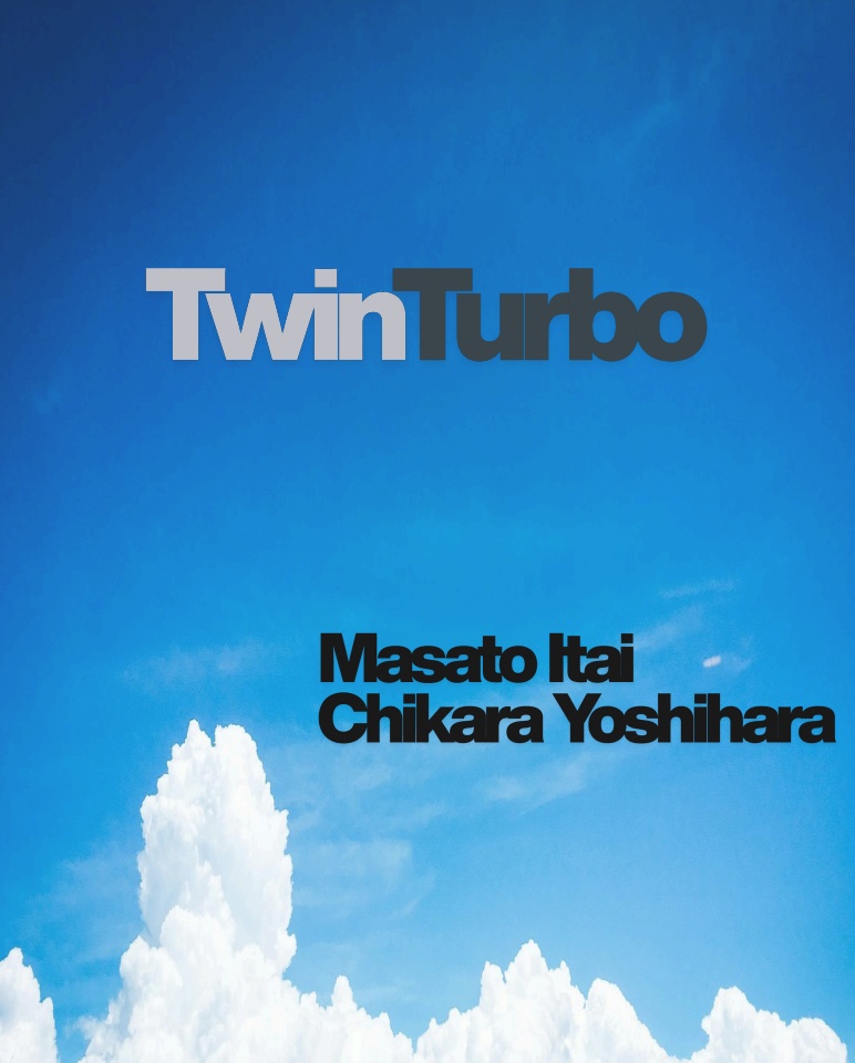 TwinTurbo
