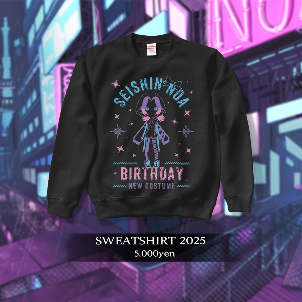 2025 新衣装&誕生日記念グッズ