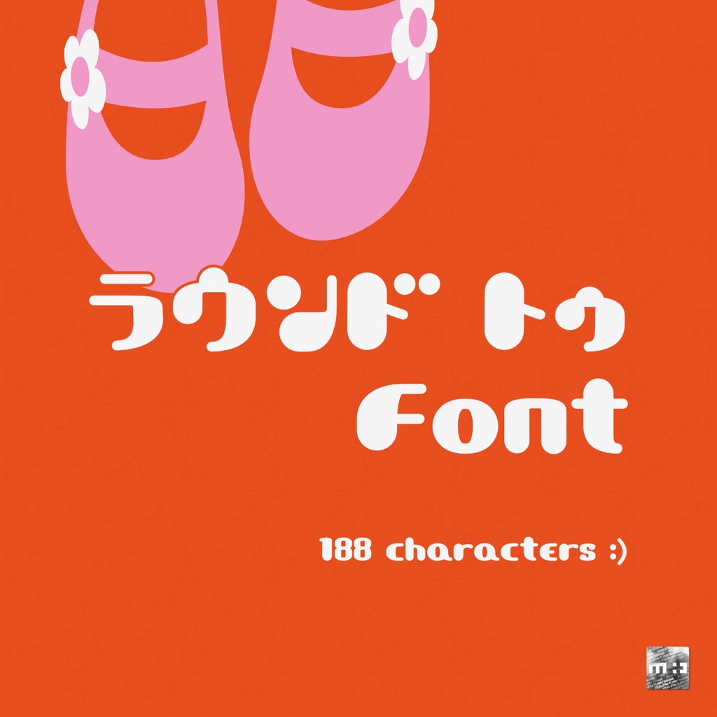 ラウンド トゥ Font