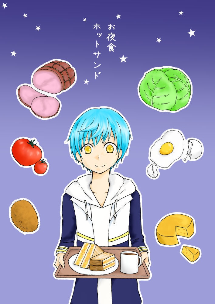 【クリックポスト】お夜食サンド
