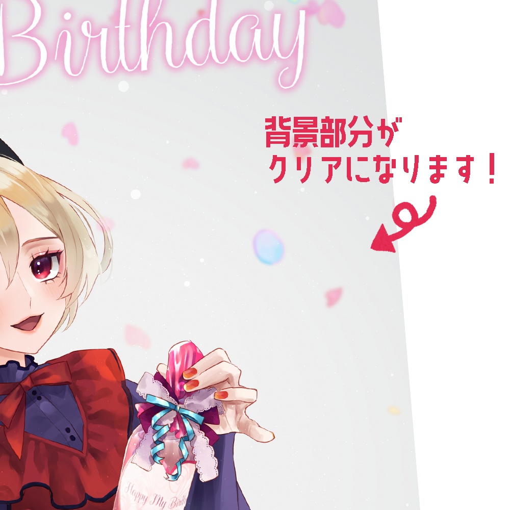 【シャーチャ誕生日グッズ2024】誕生日衣装 クリアミニポスター