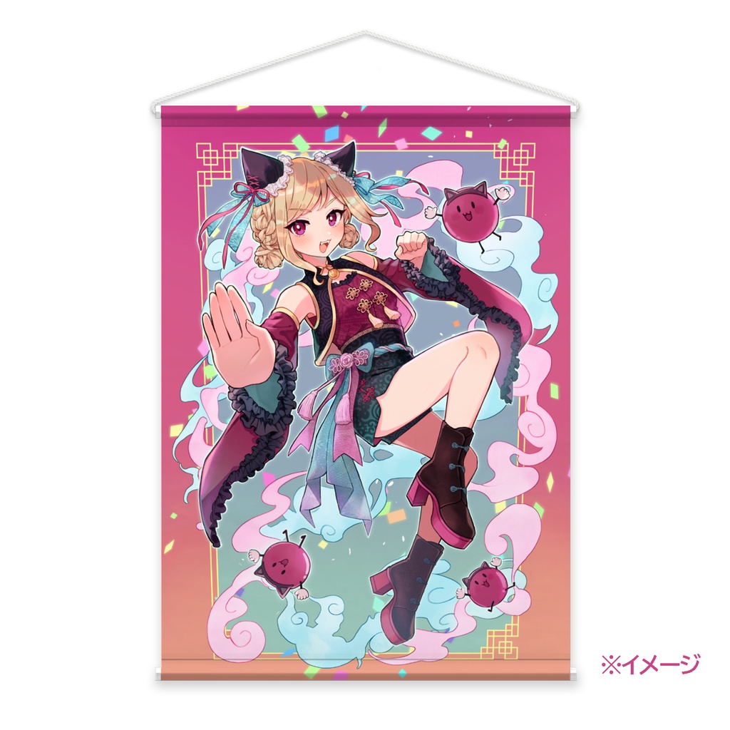 【シャーチャ2026生誕グッズ】タペストリー~はっちゃけチャイナver.~