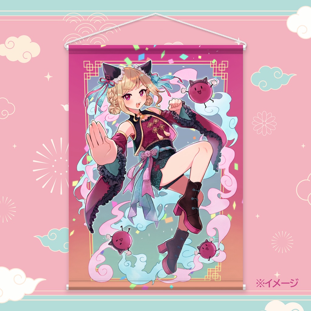 【シャーチャ2026生誕グッズ】タペストリー～はっちゃけチャイナver.～