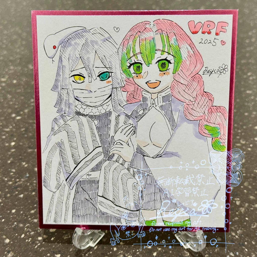 VRF2025 おばみつ色紙(隊服)