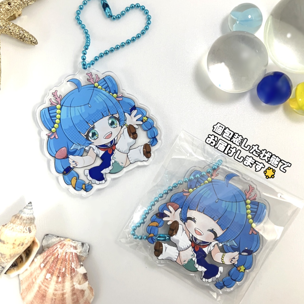 海老名あお アクリルキーホルダー 制服Ver(両面印刷)