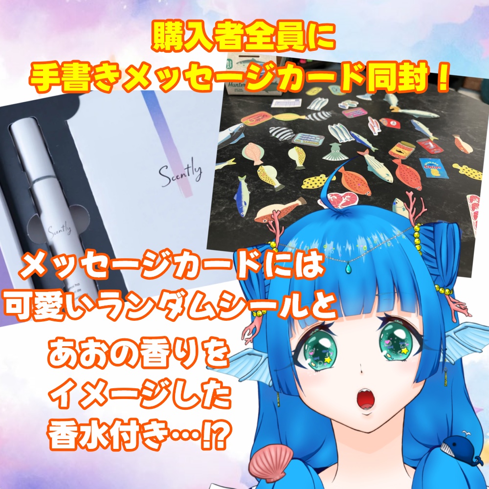 海老名あお アクリルスタンド アイドル衣装Ver