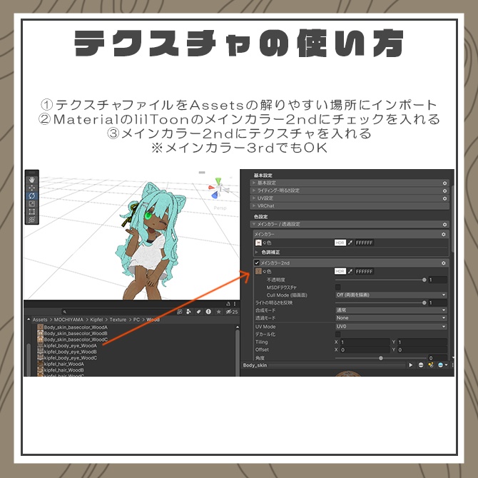 『キプフェル / Kipfel』キプフェル専用/♦♢こもれびウッド♢♦