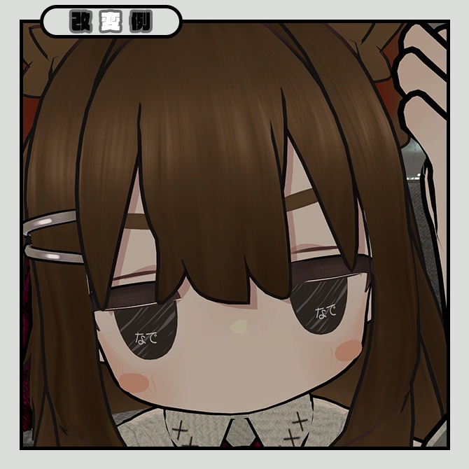 『キプフェル / Kipfel』プフェル専用♦♢わーどあい♢♦