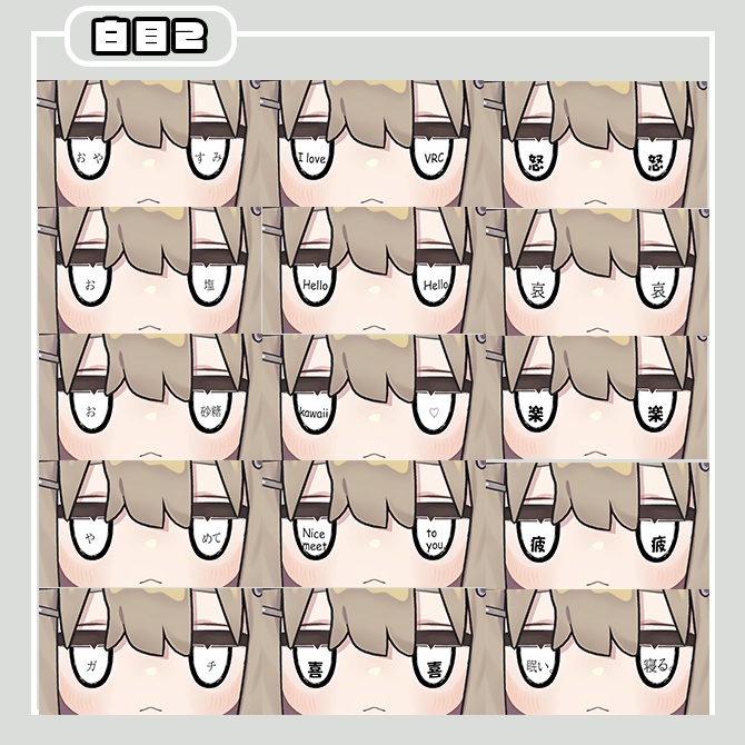 『キプフェル / Kipfel』プフェル専用♦♢わーどあい♢♦