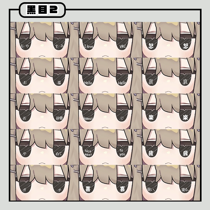 『キプフェル / Kipfel』プフェル専用♦♢わーどあい♢♦