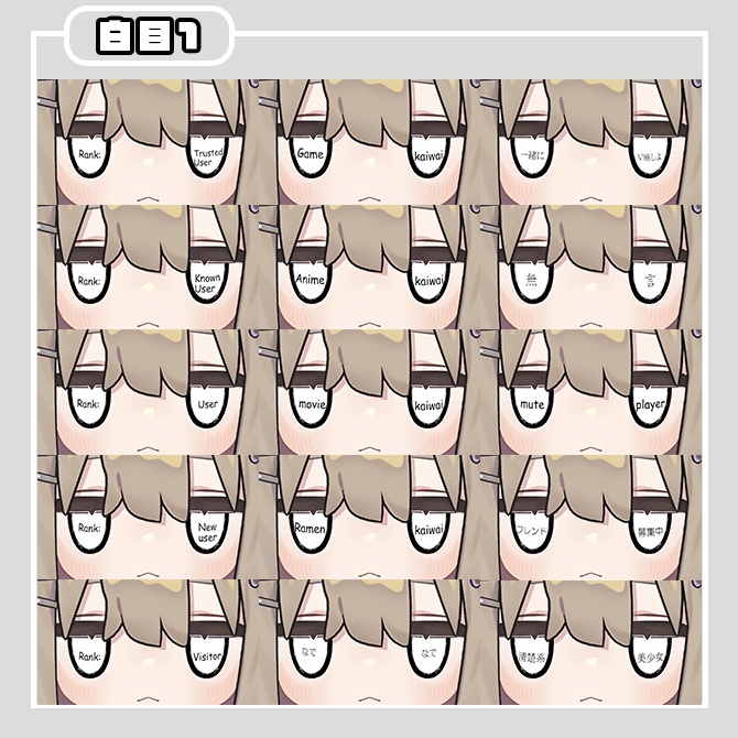 『キプフェル / Kipfel』プフェル専用♦♢わーどあい♢♦