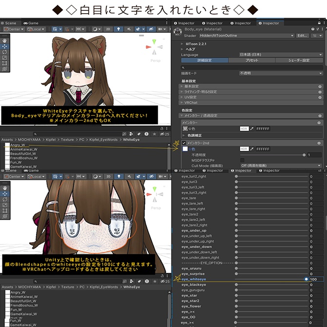 『キプフェル / Kipfel』プフェル専用♦♢わーどあい♢♦