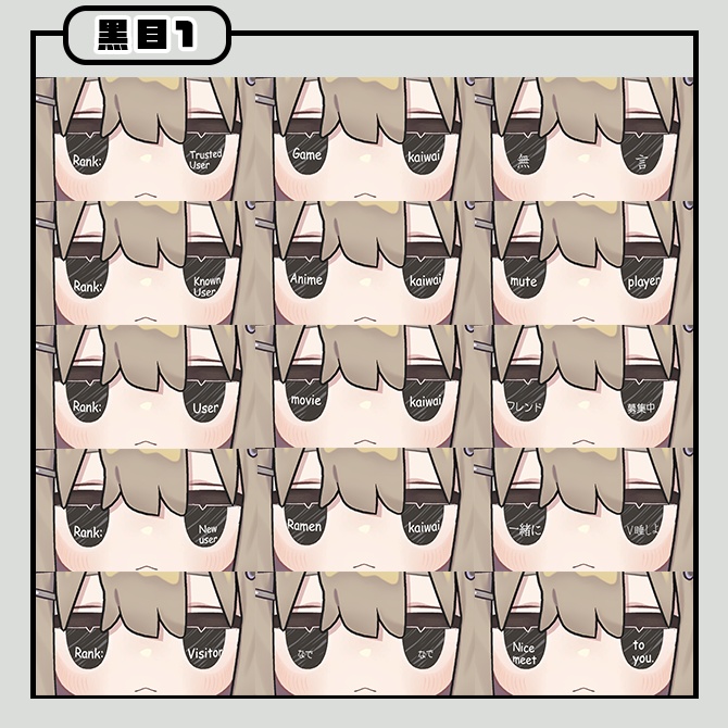 『キプフェル / Kipfel』プフェル専用♦♢わーどあい♢♦