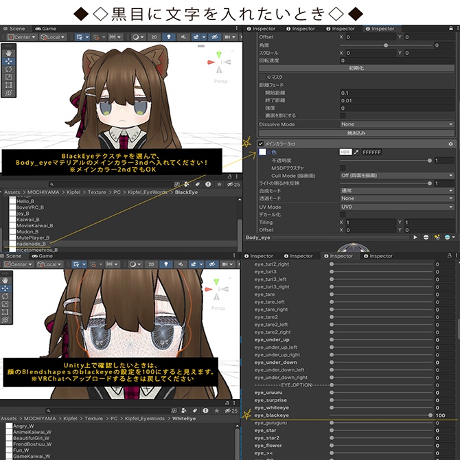 『キプフェル / Kipfel』プフェル専用♦♢わーどあい♢♦