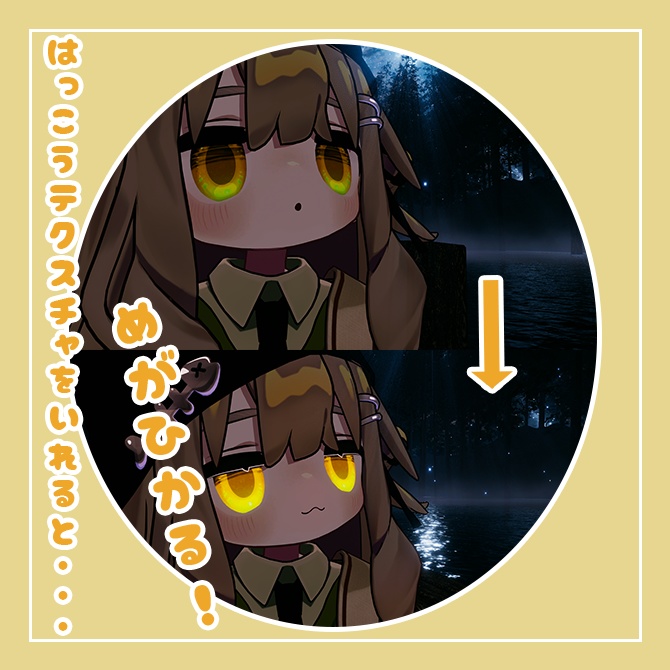 『キプフェル / Kipfel』キプフェル専用/♦♢こはくあい♢♦