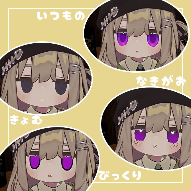 『キプフェル / Kipfel』キプフェル専用/♦♢こはくあい♢♦