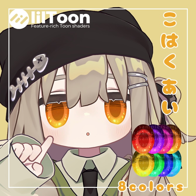 『キプフェル / Kipfel』キプフェル専用/♦♢こはくあい♢♦