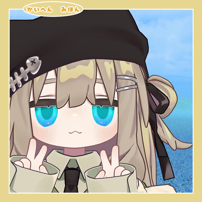 『キプフェル / Kipfel』キプフェル専用/♦♢こはくあい♢♦