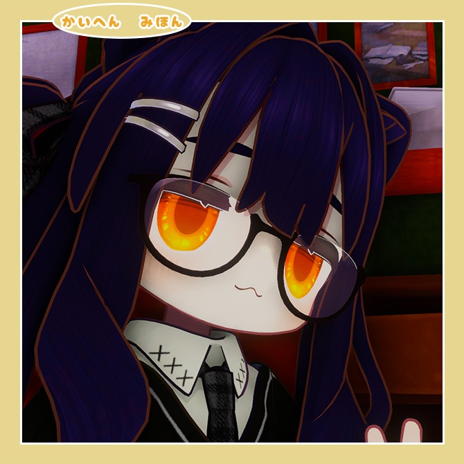 『キプフェル / Kipfel』キプフェル専用/♦♢こはくあい♢♦